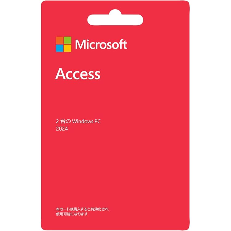 Amazon.co.jp: Microsoft Office Home & Business 2024 (Newest